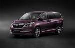Buick GL8 Avenir 2016 года
